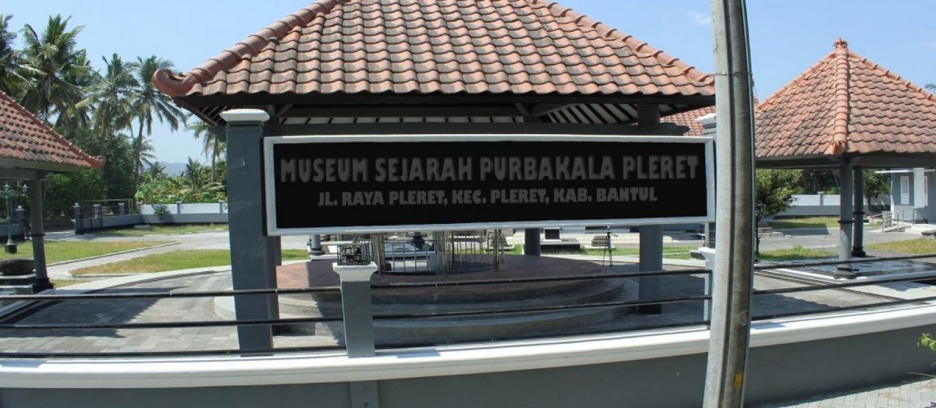 materi tes/005/Museum Sejarah Purbakala Pleret