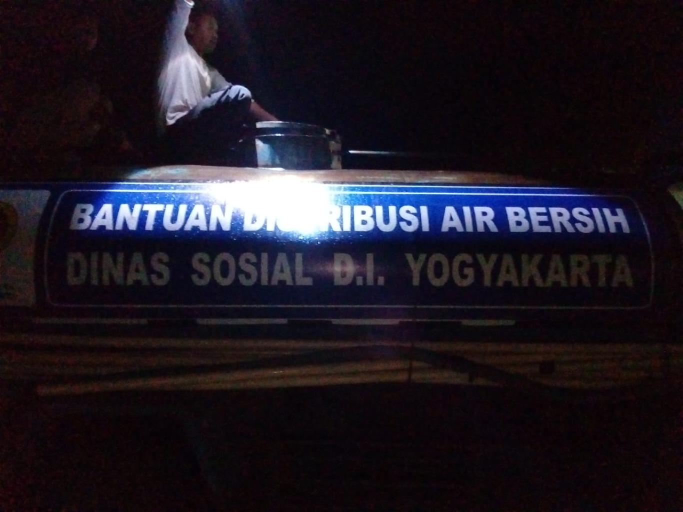 Penyiraman Lapangan, Langkah Awal Sukseskan Upacara Peringatan HUT RI