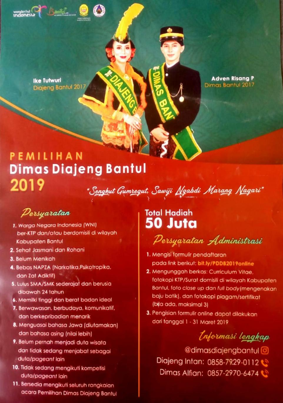 Pemilihan Dimas Diajeng Bantul 2019